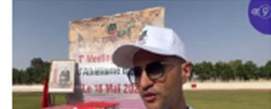 Mohamed Merroune au Meeting National de Fès au Maroc